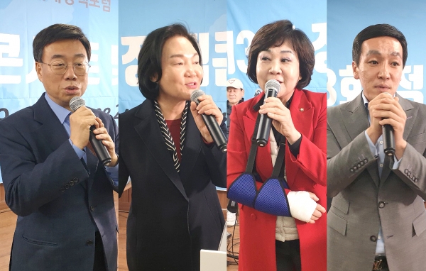 사진 좌로부터) 신상진, 김순례, 윤종필 국회의원, 김민수 분당을지역위원장