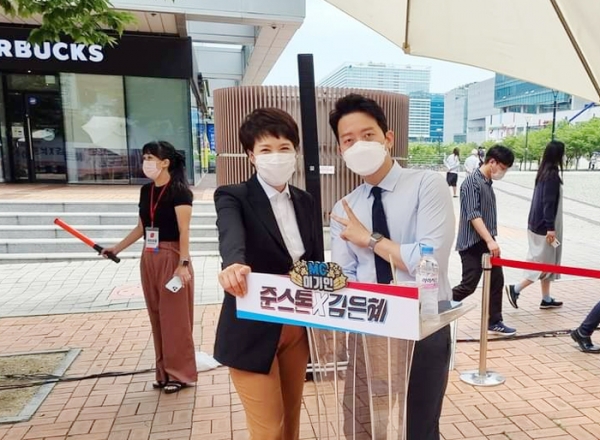 판교 테크노밸리에서 김은혜 의원이 주최한 ‘분당판교 청년토론배틀’이 성황리에 펼쳐졌다.